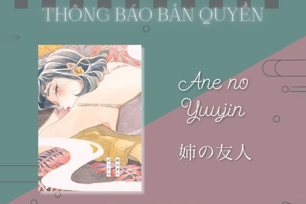 Ane No Yuujin