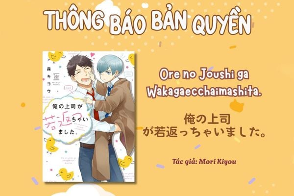 Ore No Joushi Ga Wakagaecchaimashita