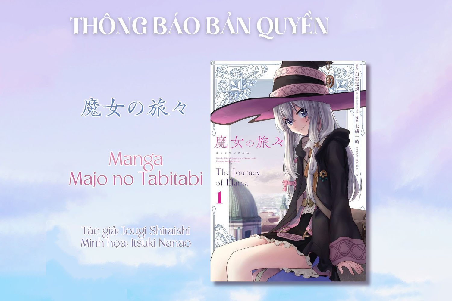 Manga Majo No Tabitabi