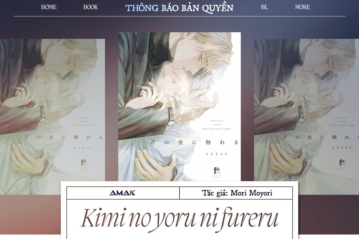 Chạm Vào Màn Đêm Trong Em - Kimi No Yoru Ni Fureru -  君の夜に触れる