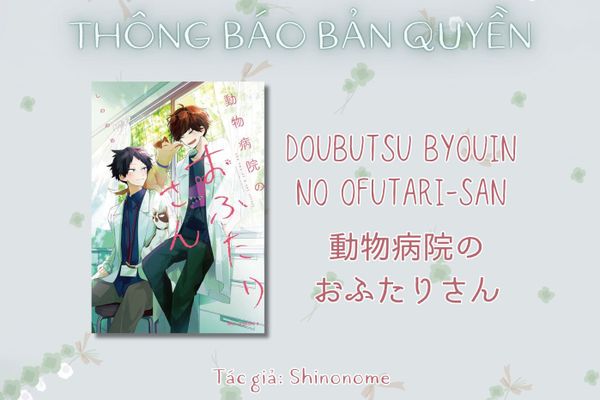 Chuyện Tình Ở Viện Thú Y (Doubutsu Byouin No Ofutari-San)