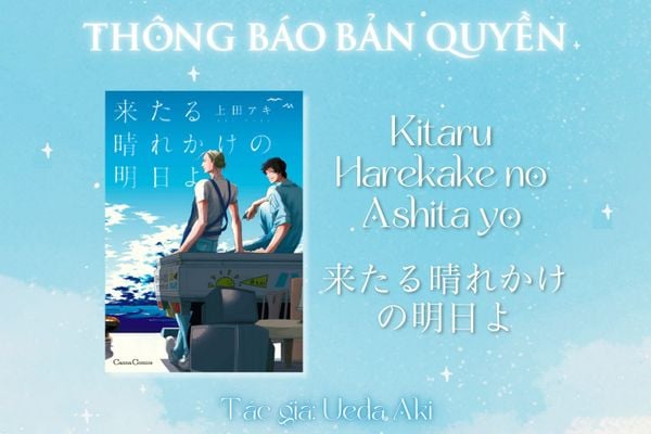 Kitaru Harekake No Ashita Yo