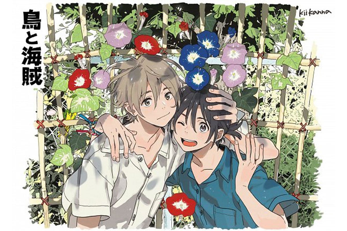 Người Lạ Bên Bờ Biển - Câu Chuyện Mở Màn Cho Series “Người Lạ”