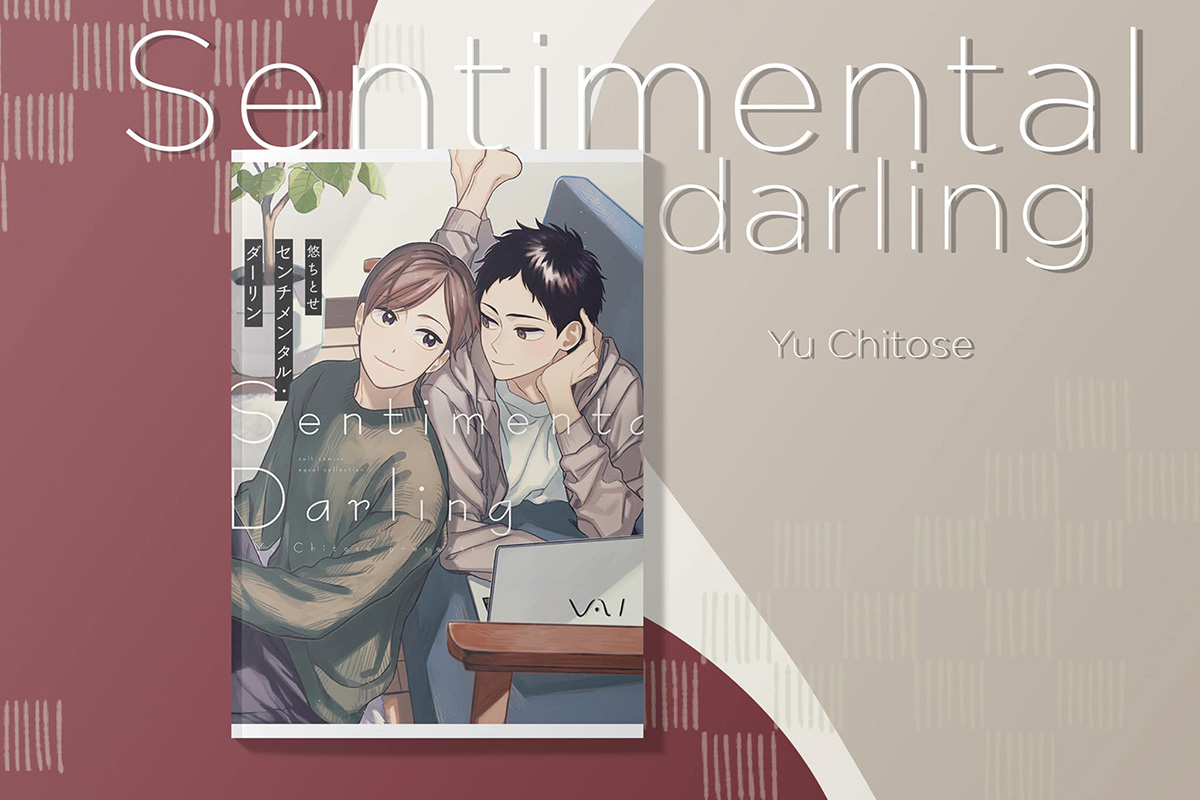 Sentimental Darling - Yuu Chitose