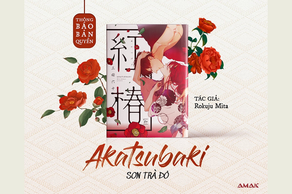 Akatsubaki - 紅椿