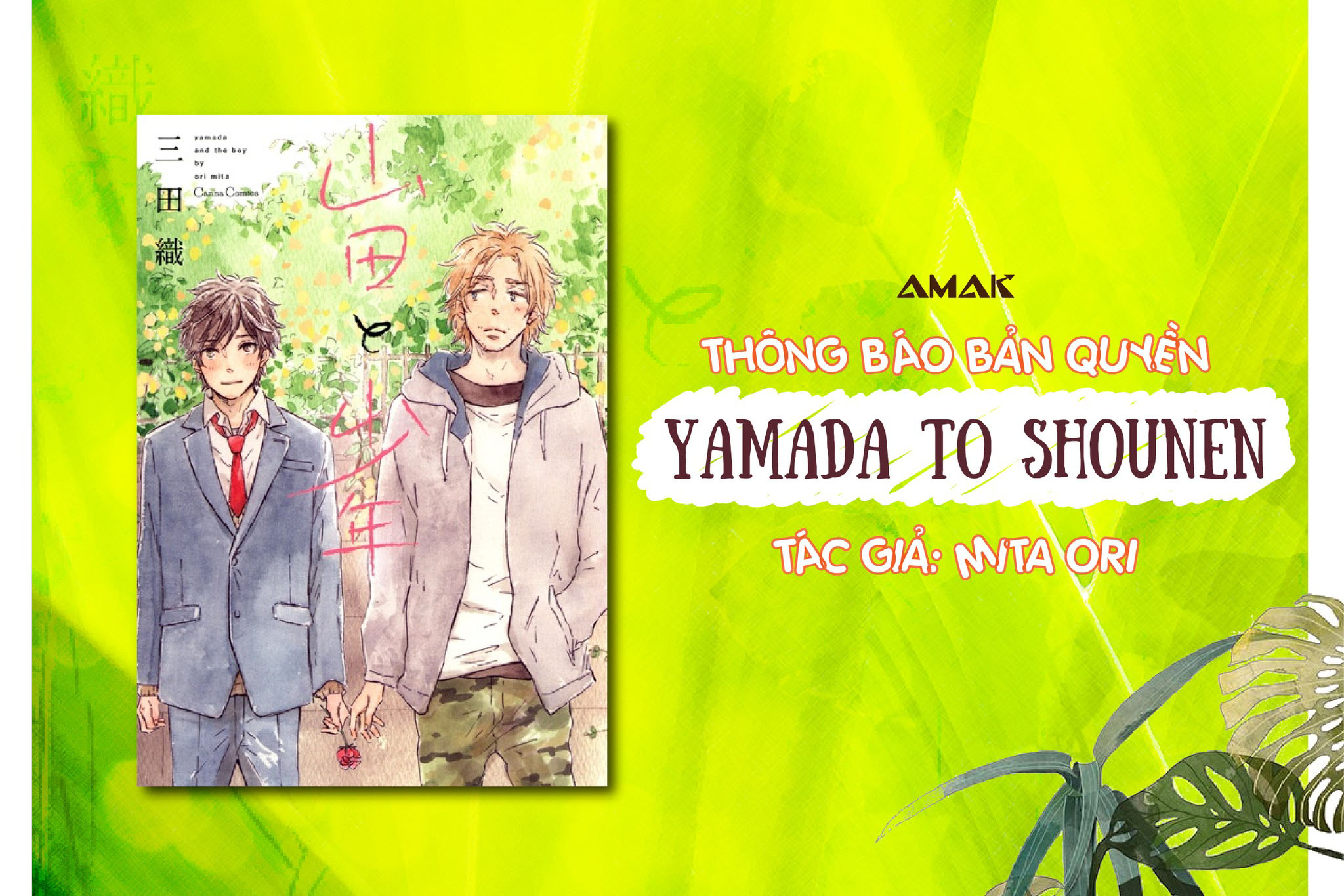 Yamada Và Cậu Thiếu Niên - Yamada To Shounen