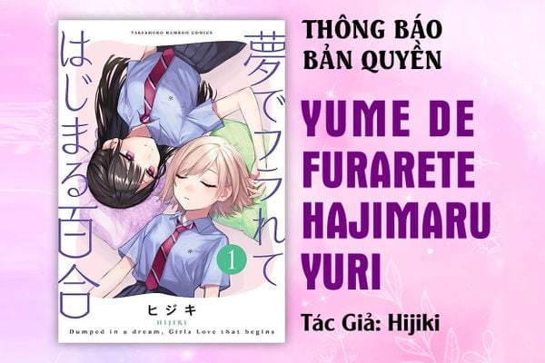 Giữa Cậu Và Cõi Mơ (Yume De Furarete Hajimaru Yuri - 夢でフラれてはじまる百合)