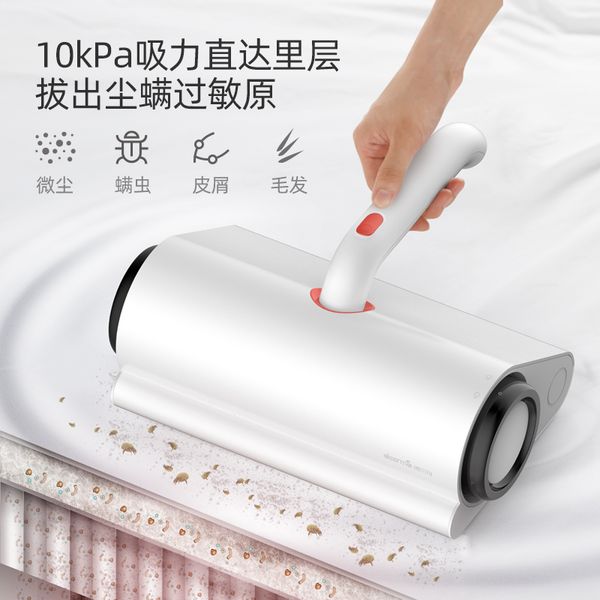 Máy Hút Bụi Đệm Giường Deerma Cm300-Trắng 17 Máy Hút Bụi Đệm Giường Deerma Cm300-Trắng