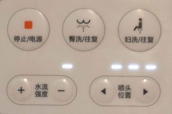 Nắp Bồn Cầu Thông Minh Xiaomi Smartmi - Akia Smart Home