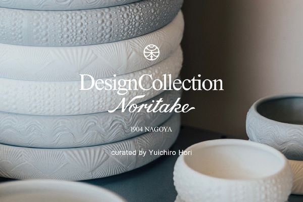 [Noritake] - Ra mắt “Noritake Design Collection” tại Design Shanghai 2025