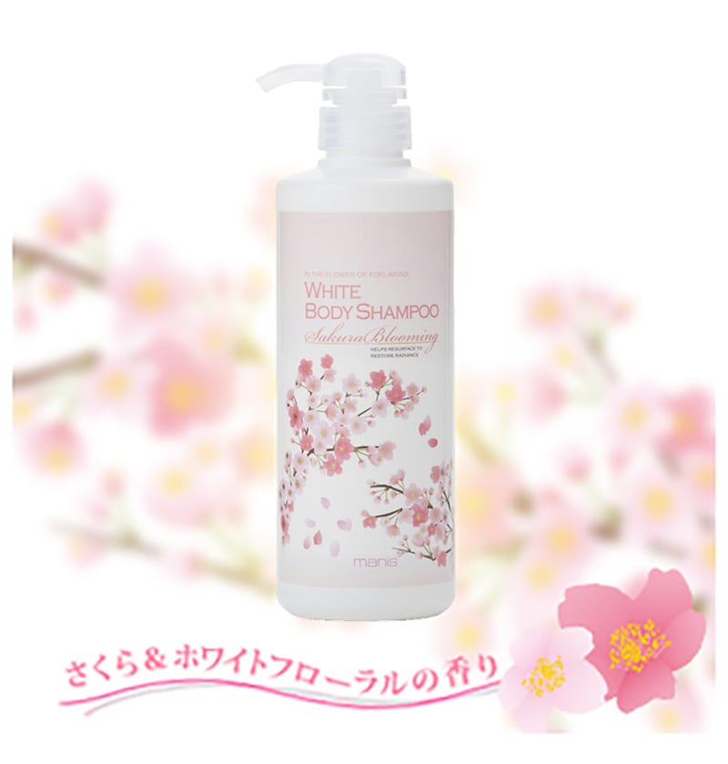 Sữa tắm trắng da hương hoa đào Manis White Body Shampoo Sakura - Nhật –  Miky's Home