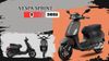 Đánh giá The NEW Vespa Sprint S 125 2025 - Công nghệ PMP