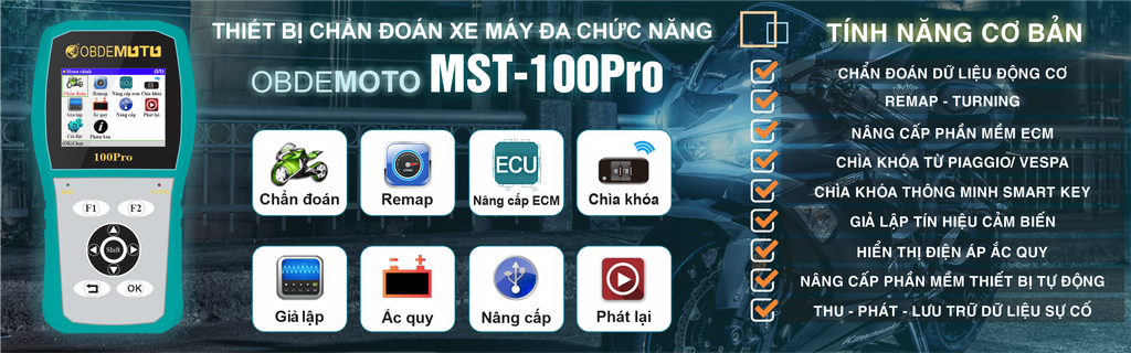 MST-100PRO