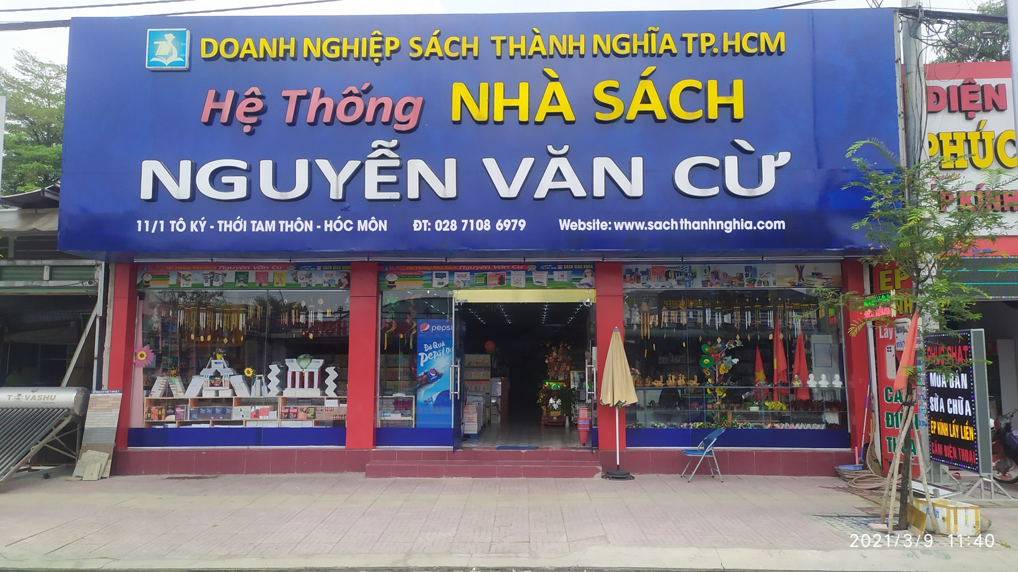 NHÀ SÁCH NGUYỄN VĂN CỪ - CHI NHÁNH TÔ KÝ