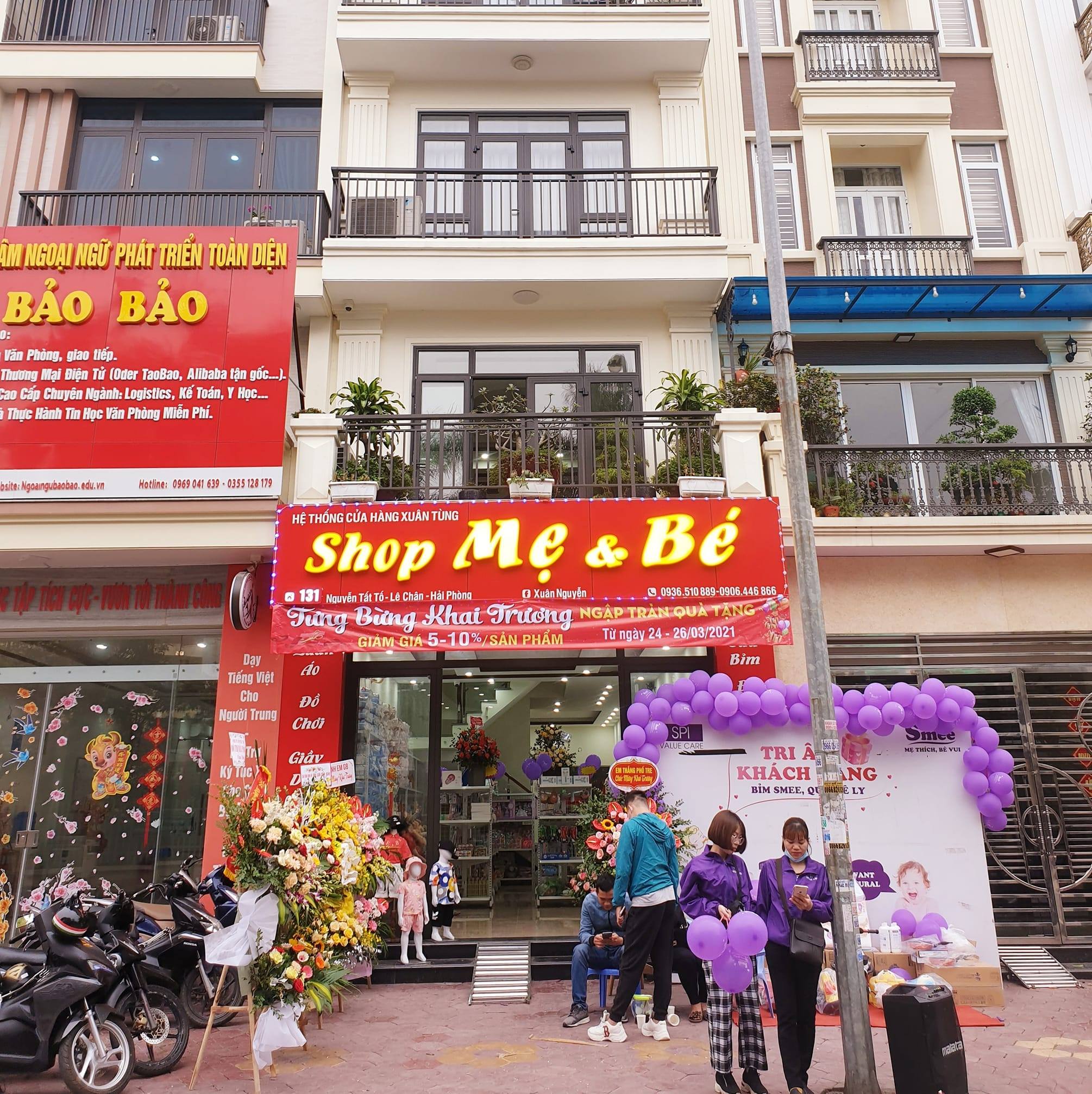 Shop Mẹ & Bé 132 Nguyễn Tất Tố, Kênh Dương, Lê Chân,  Hải Phòng 0936510889