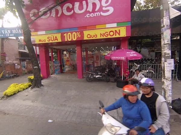 Con Cưng Phan Huy Ích Số 329 Phan Huy Ích, Phường 14, Quận Gò Vấp, Thành Phố Hồ Chí Minh 02873006609