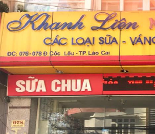 Đại lý Khanh Liên  Sn 076, Đường Cốc Lếu, Phường Cốc Lếu, Thành phố Lào Cai