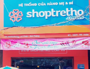 Shop Trẻ Thơ - Lê Chân Số 76 Hai Bà Trưng, Phường Cầu Đất, Quận Lê Chân