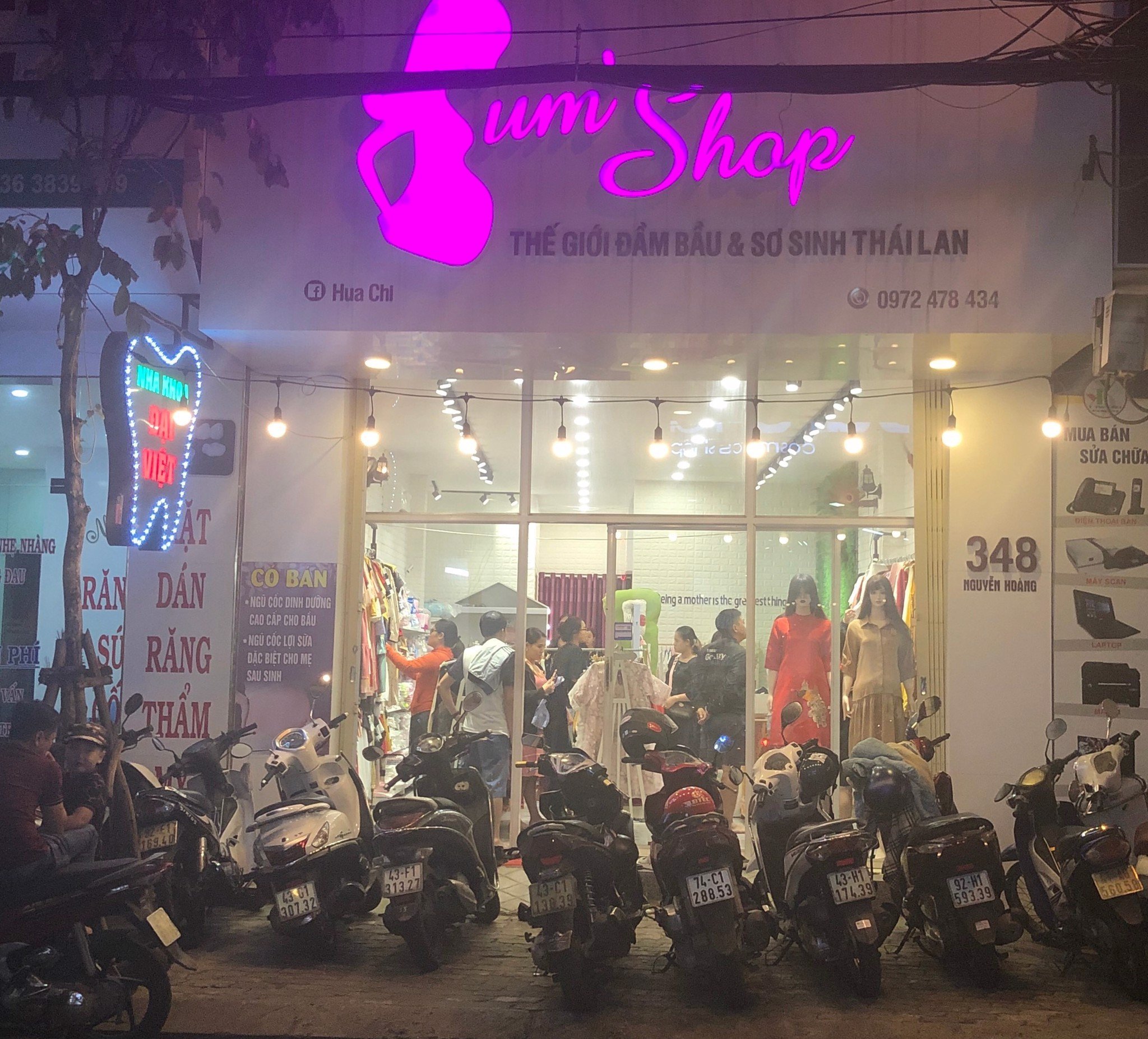 Bum shop 348 Nguyễn Hoàng, Phường Vĩnh Trung, Quận Thanh Khê