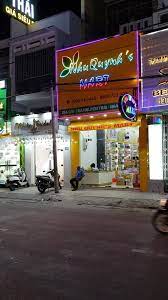 Như Quỳnh Mart 16A Nguyễn Trãi, Phước Tân, Thành phố Nha Trang, Khánh Hòa 090 870 32 23