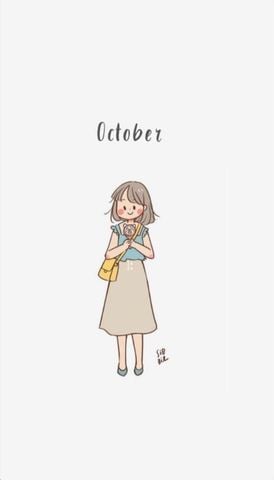 하윤