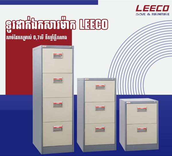 Tủ hồ sơ LEECO FC-0114 ML Thái Lan 4 hộc