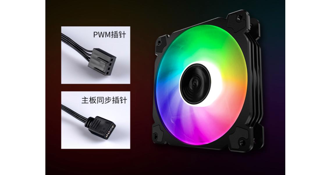 Tản nhiệt khí Jonsbo CR-1400 sử dụng chân cắm thông dụng