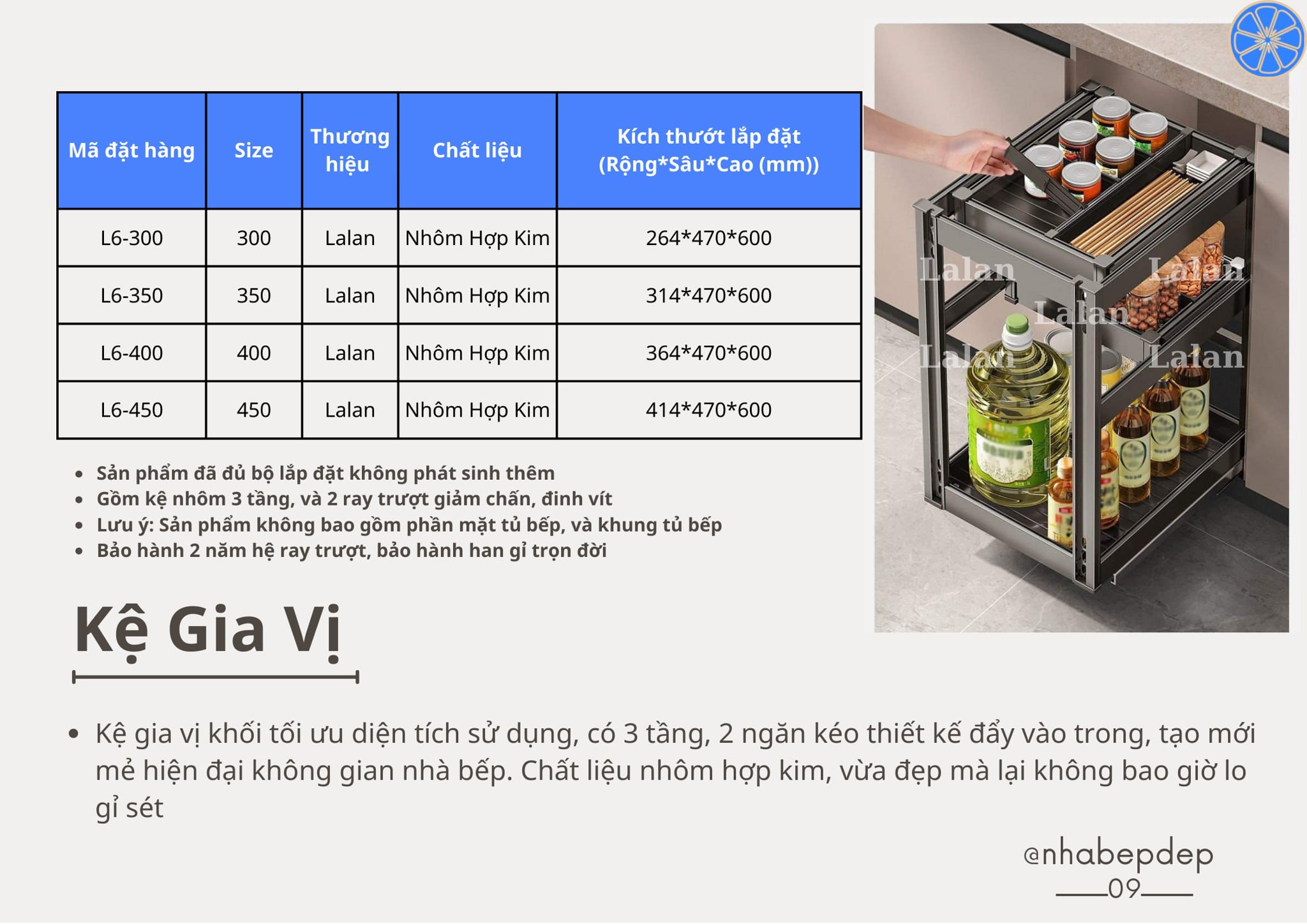 KỆ GIA VỊ 3 TẦNG BẰNG HỢP KIM NHÔM – Lalan