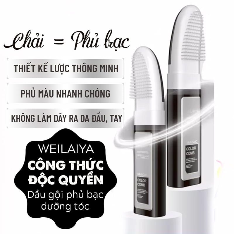 Dầu gội phủ bạc dưỡng tóc Weilaiya tự tin với mái tóc đầy sức sống