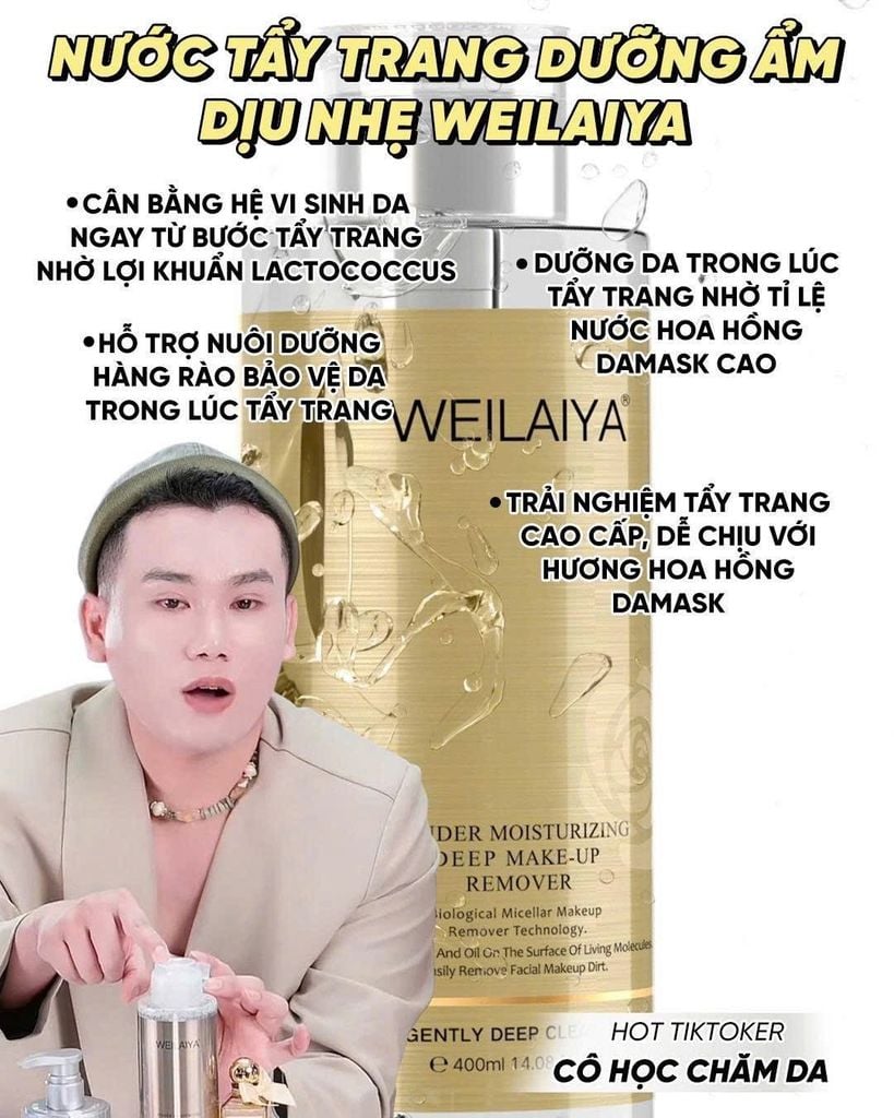 Nước tẩy trang dưỡng ẩm dịu nhẹ Weilaiya tốt cho da dầu