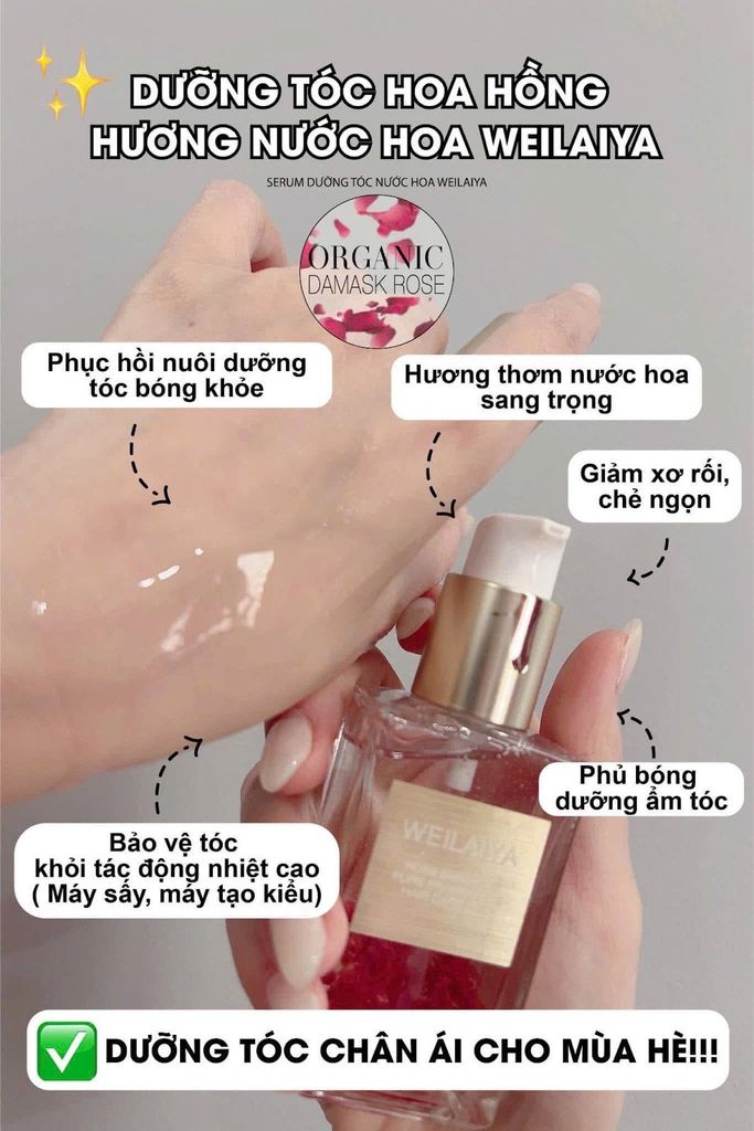 Dưỡng tóc hoa hồng Weilaiya