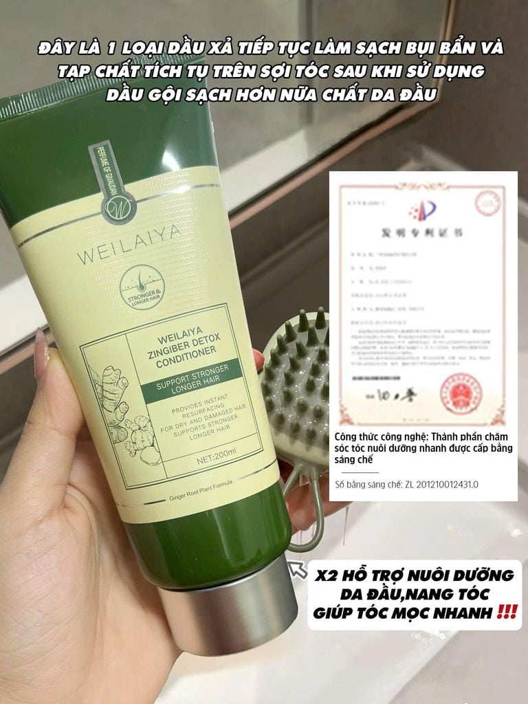 Dầu xả gừng detox hỗ trợ mọc tóc Weilaiya Zingiber