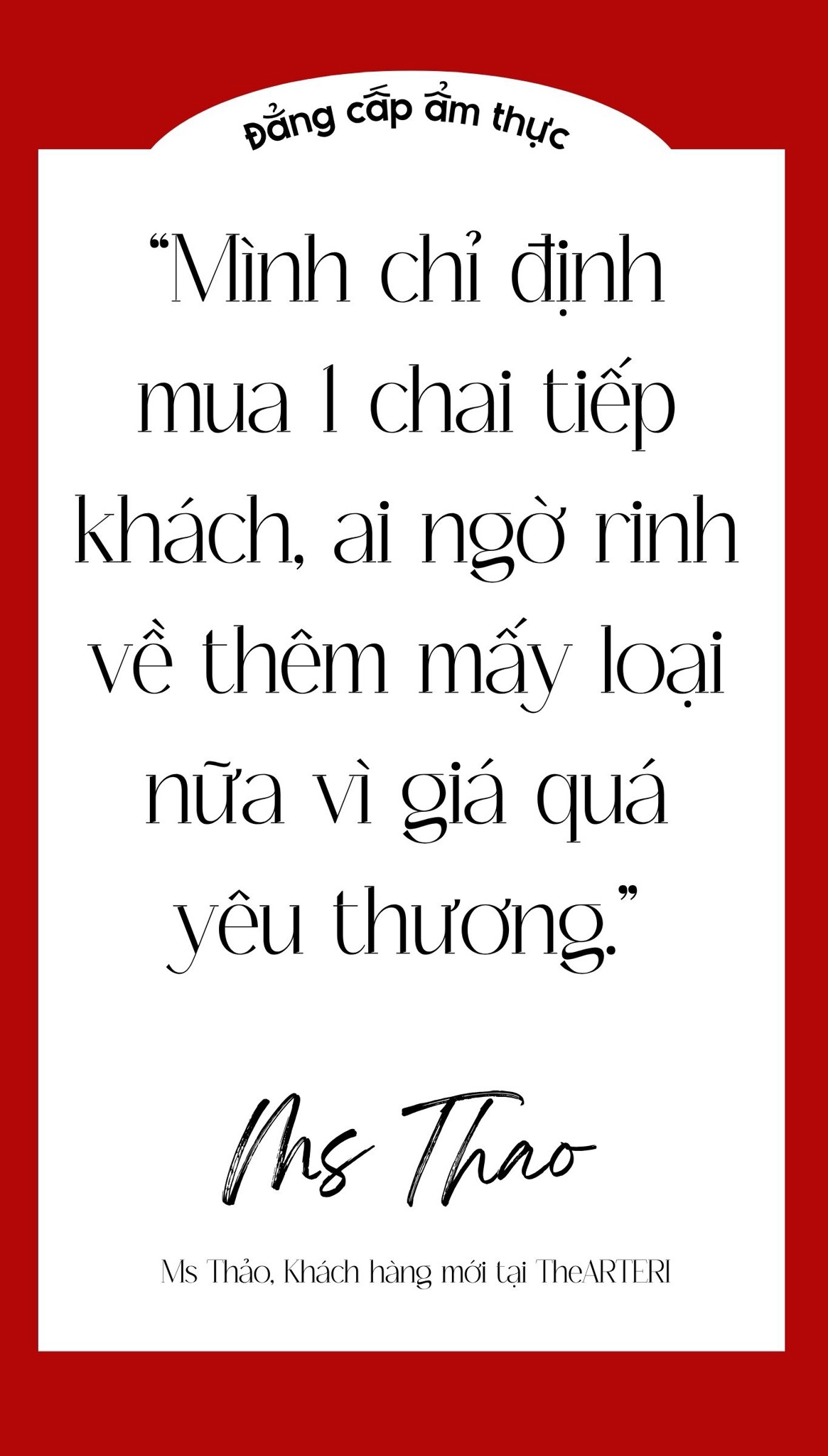 Rượu Vang