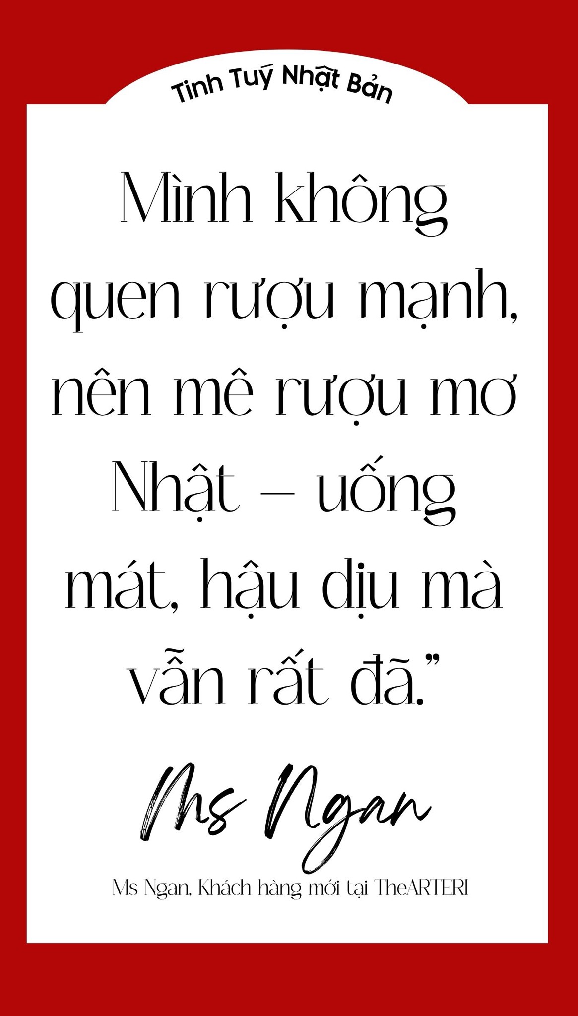 Rượu Mơ Nhật