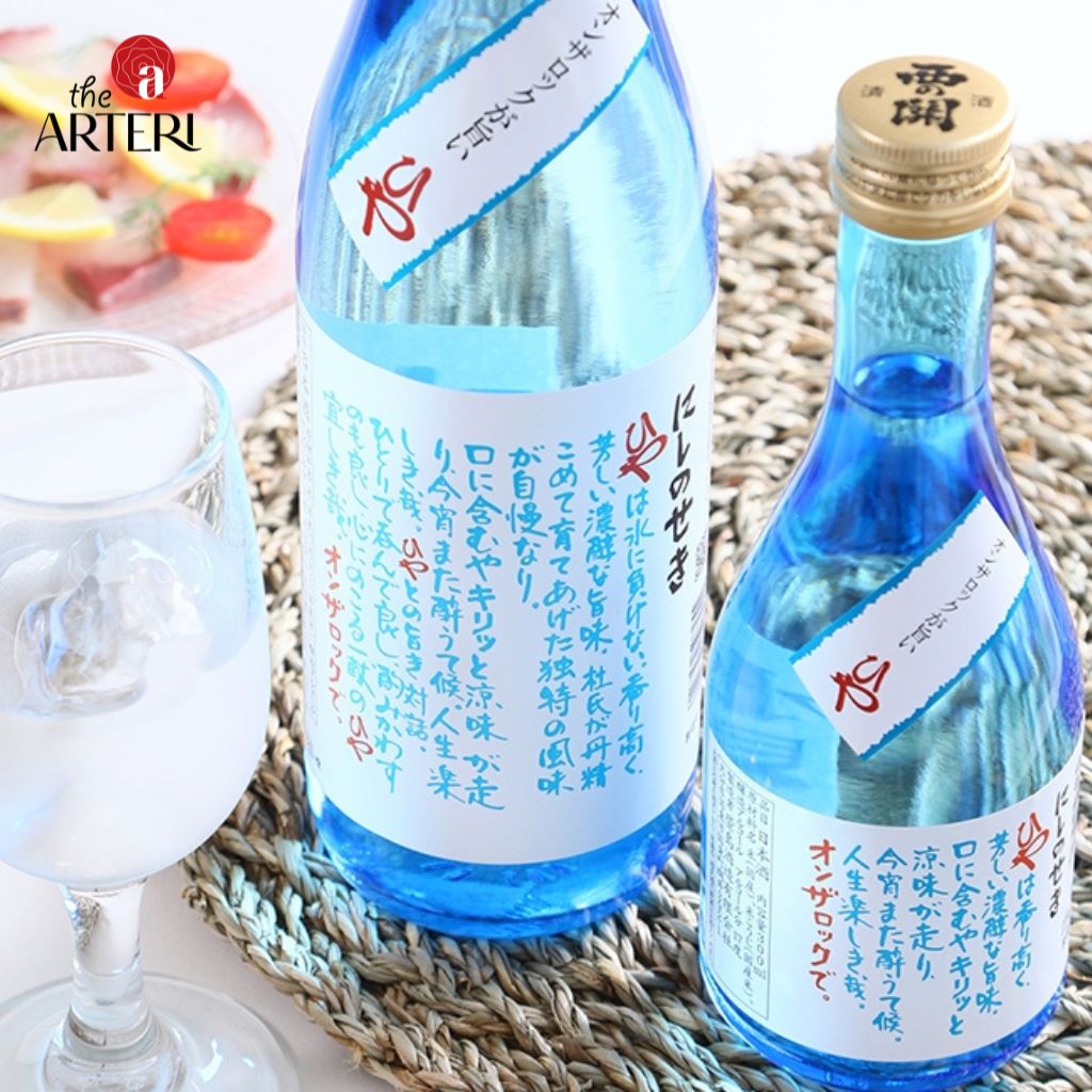 Nishinoseki Hiya – sắc xanh mát lạnh, thiết kế bắt mắt và vị sake nhẹ nhàng, sảng khoái cho những ngày nắng đẹp.