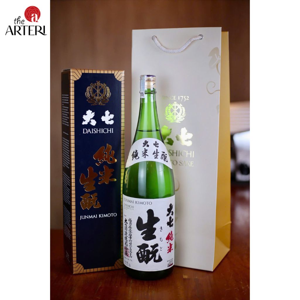 Thiết kế sang trọng cùng dung tích 1800ml - sẵn sàng cho những buổi tiệc hoặc làm quà tặng đẳng cấp.