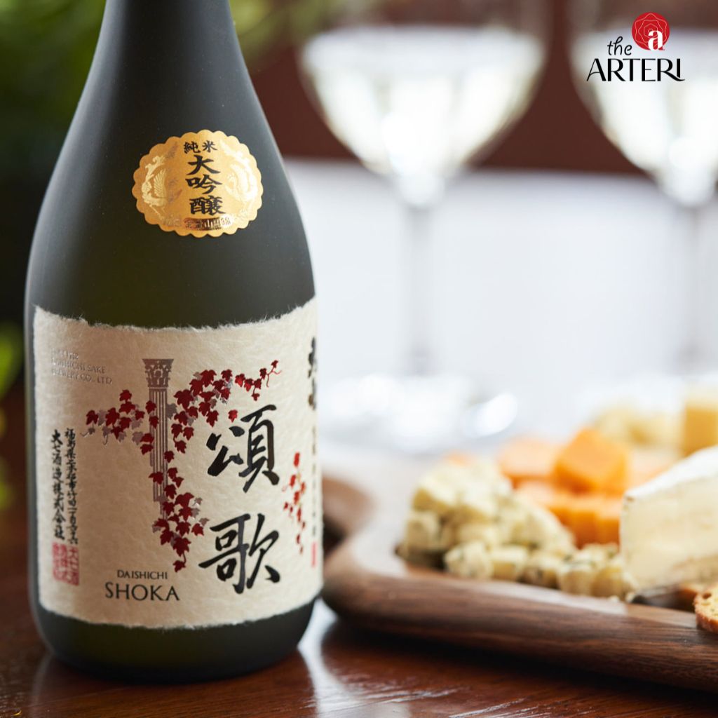 Daishichi Shoka kết hợp cùng phô mai – sự giao thoa tinh tế giữa nghệ thuật ẩm thực Á và Âu.