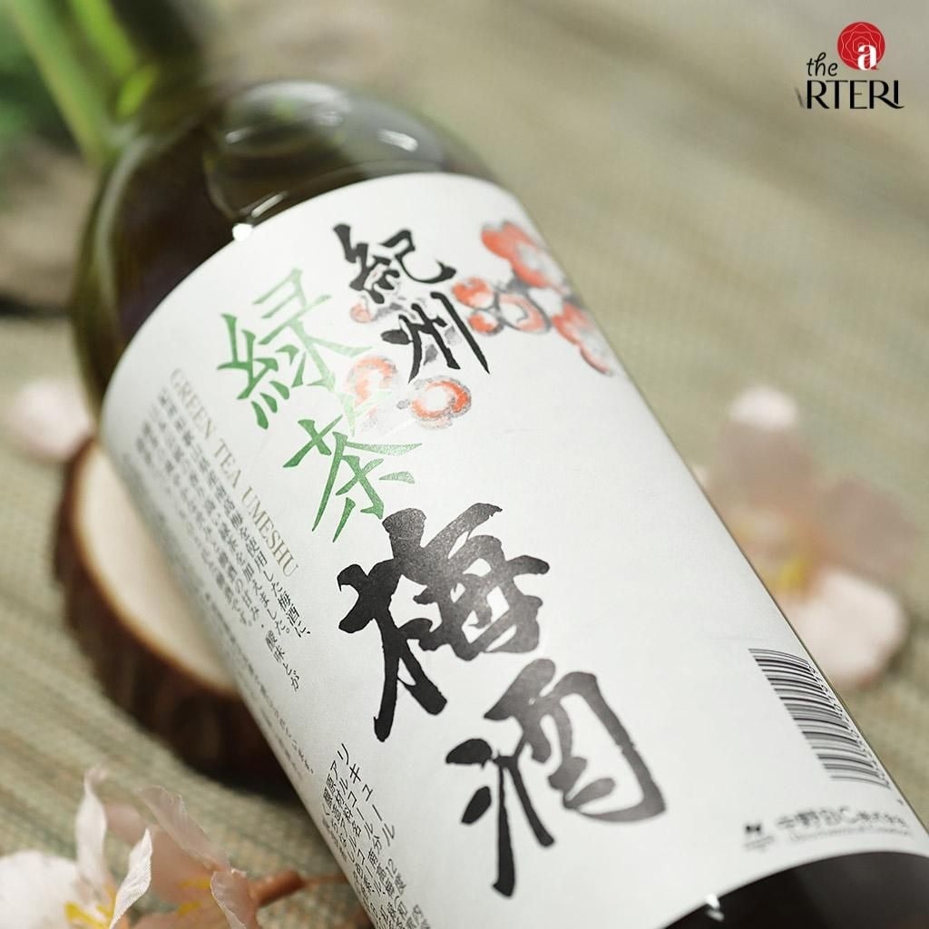 Nakano Green Tea Umeshu – dành cho những tâm hồn mộ điệu yêu trà và sự khám phá.