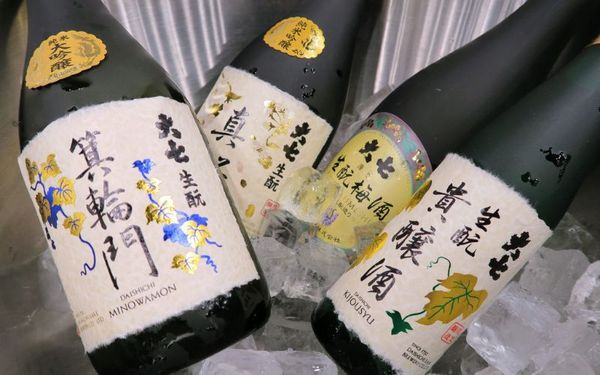 sake-daishichi-minowamon