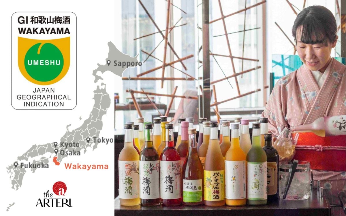 Nhà sản xuất rượu mơ Nhật Nakano