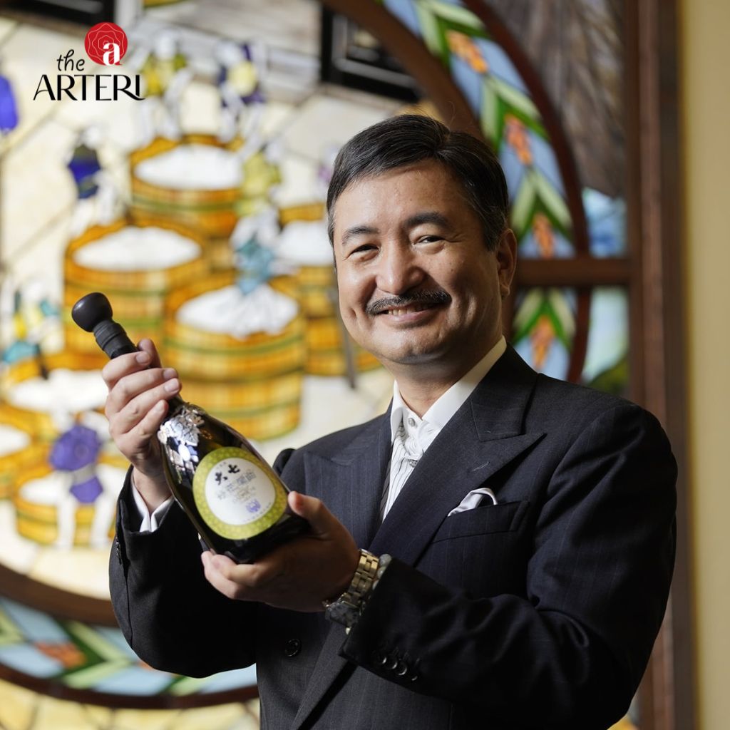 Sake Daishichi Myoka Rangyoku