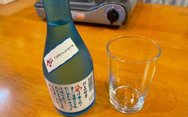 ruou-sake