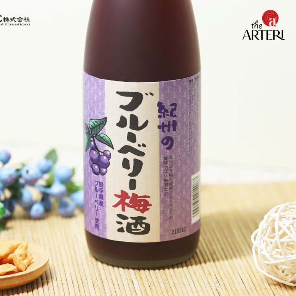 Rượu mơ Nhật Vị Việt Quất Umeshu Nakano Blueberry 