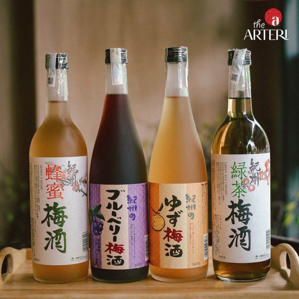 Rượu mơ Nhật Vị Việt Quất Umeshu Nakano Blueberry 