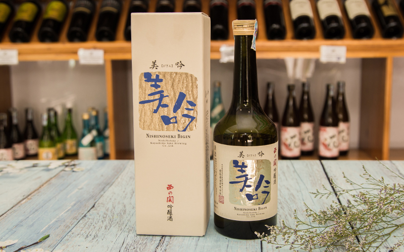 sake-nishino-seki-bigin