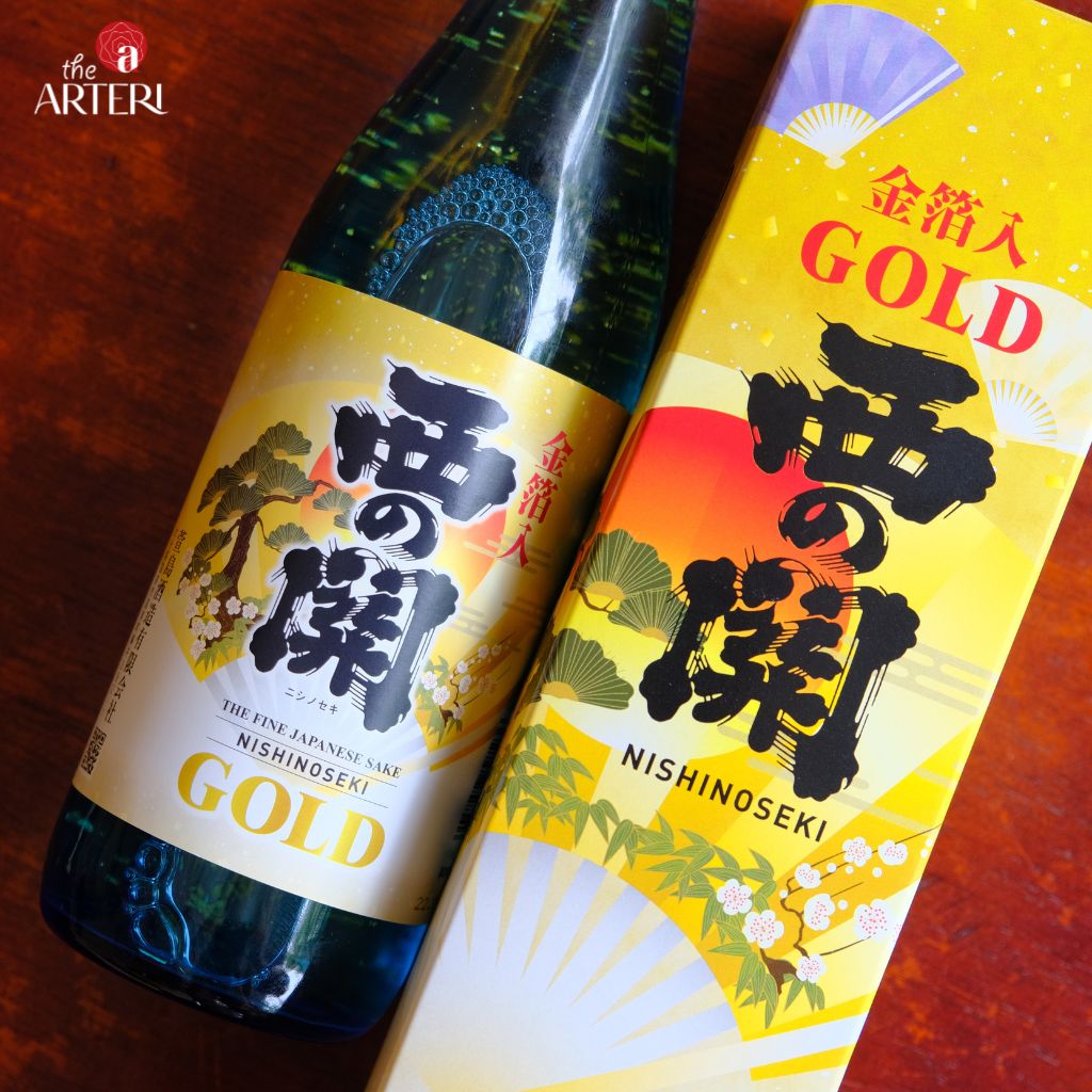 Rượu Sake Nishinoseki Gold Leaf Lá Vàng