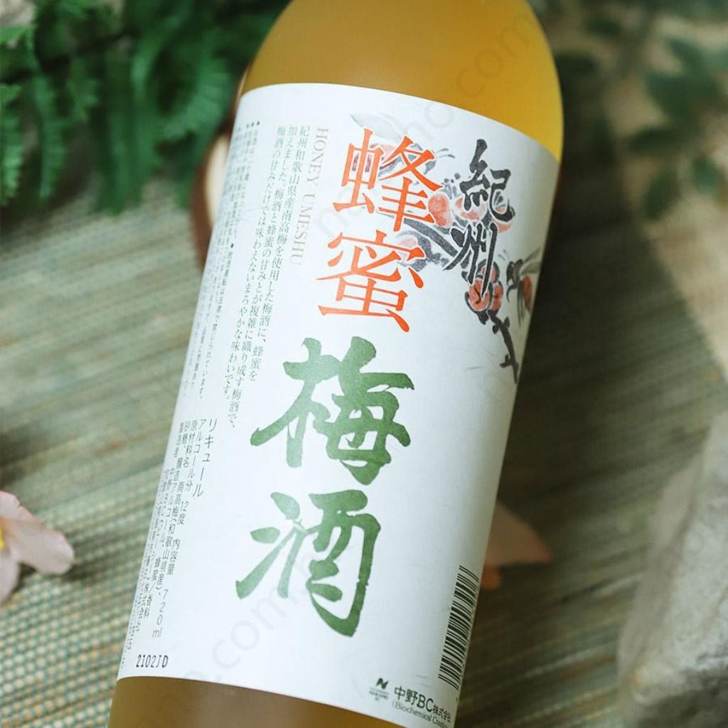 Rượu mơ Nhật Umeshu Nakano Mitsu Vị Mật Ong