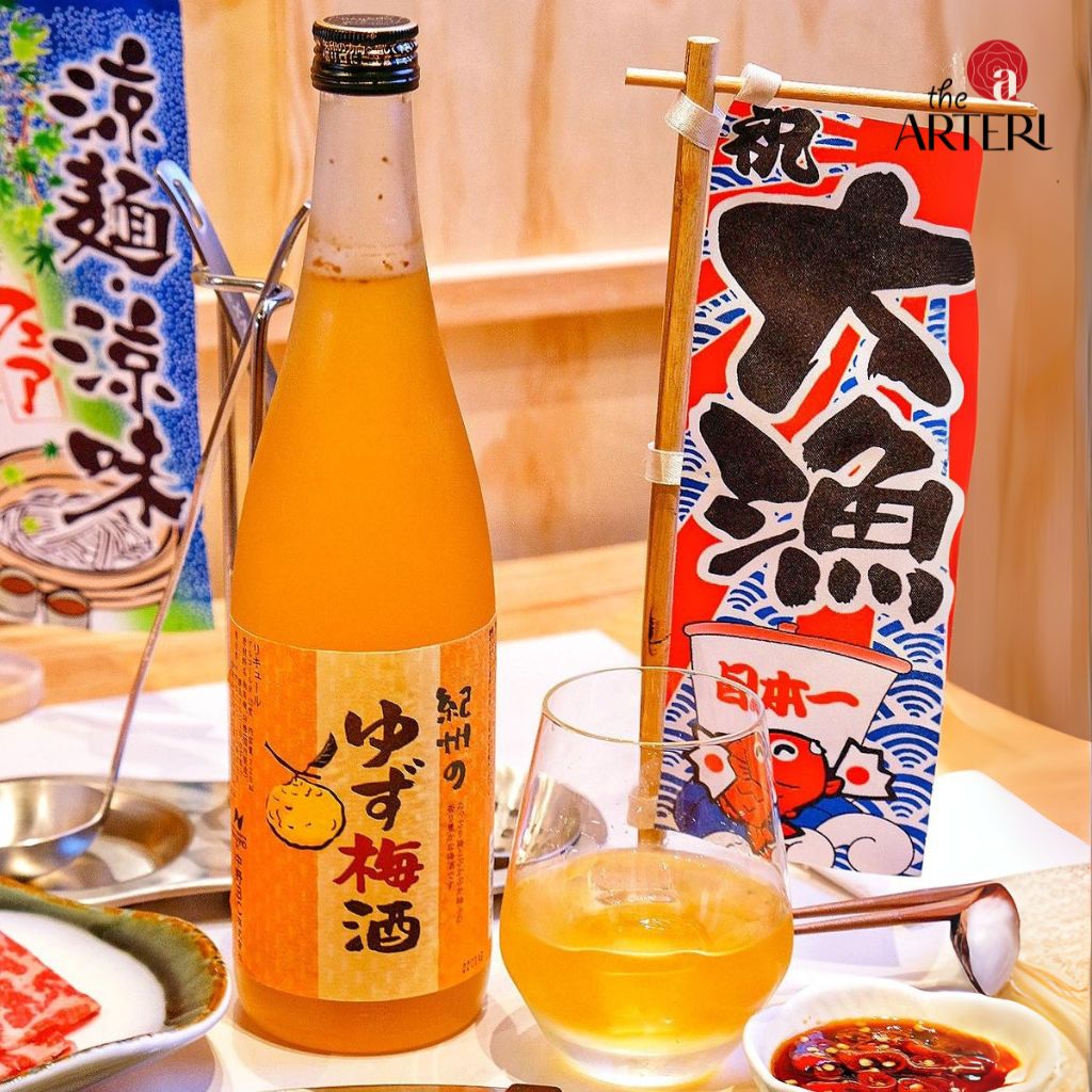 Rượu mơ Nhật Vị Chanh Umeshu Nakano Yuzu 
