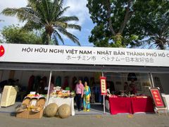 ECOLOTUS Kết Hợp Cùng Bảo Tàng Áo Dài Tham Gia Lễ Hội Việt Nhật 2025: Lan Tỏa Văn Hóa và Hình Ảnh Việt Nam Đến Bạn Bè Quốc Tế