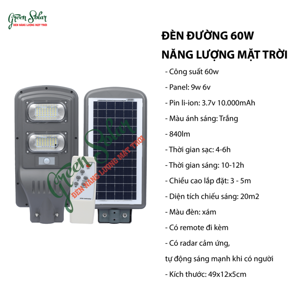 den-duong-nang-luong-mat-troi-60w